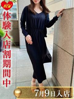 大吉みのり