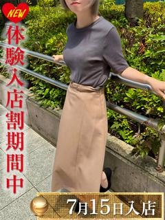 残波みさき