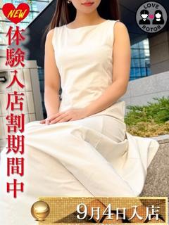 藤崎かれん