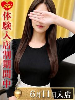 望月かなえ