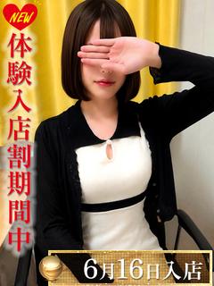 西野ひめか