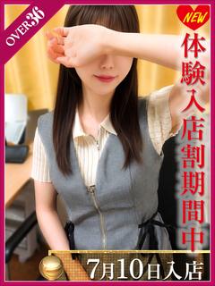 佐野ももか