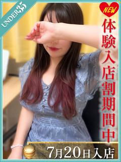 明智みよ