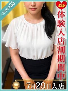 神楽おとは