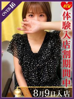 浅田ゆかり