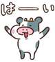 🫶出勤しましたっ🫶