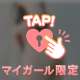 おちりん❣️🍑🤭