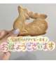 おはよ