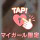 こんにちわ❣️