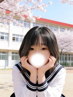 Erotic girls Tokyo 안마(데리버리) RUIKA