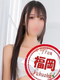 あや【8等身モデル級スタイル】