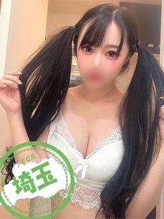 えりか【え？正真正銘天然H乳】