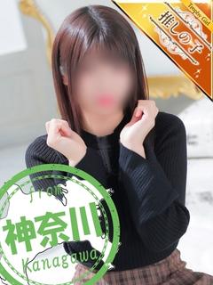なみ【内勤スタッフが緊急出勤】