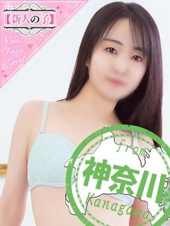 るな【感度抜群エロの逸材】