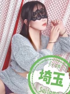 かすみ【紗〇子激似高身長美女】
