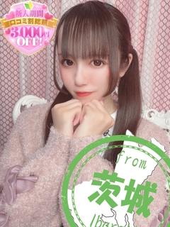 みかり【超人気コスプレイヤー】