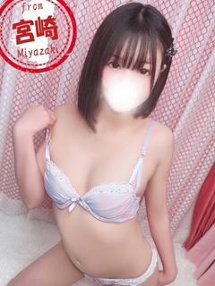 うな【146センチ見た目中2】