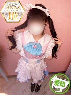 もね【某ミスコン覇者電撃入店】