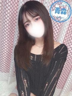 るる【19歳鎮西寿〇歌似美女】