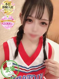 りり【イラマ無料！全OP可能】
