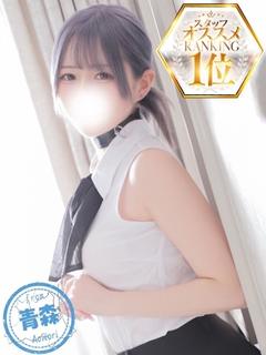 りりあ【こんな美人が超キス魔】