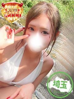 めろ【ギャルマインド清楚美女】