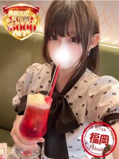 みらい【藤咲凪激似ロリ美少女】