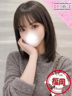 かわいい素人女子TOP100(地方出身者編) デリヘル HARUHI