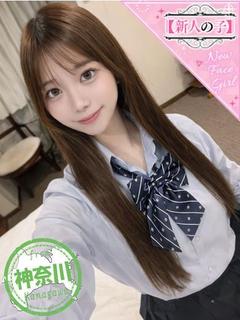 かわいい素人女子TOP100(地方出身者編) デリヘル NANAKO