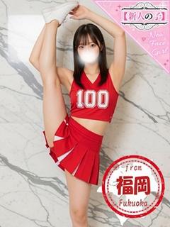 かわいい素人女子TOP100(地方出身者編) デリヘル YAWARA