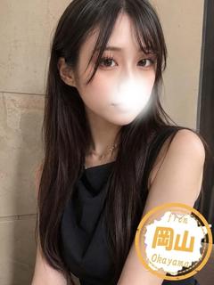 ゆに