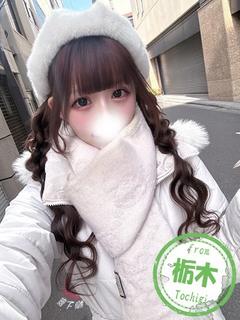 かわいい素人女子TOP100(地方出身者編) デリヘル RIIFU
