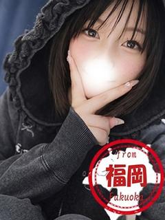 りほ