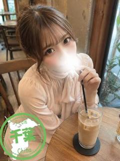 おとは