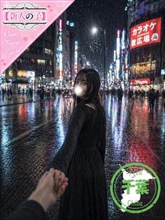 のあ