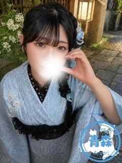 まひろ
