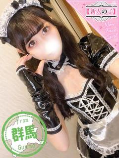 ふう