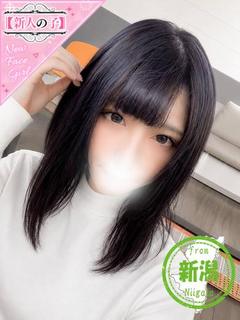 うた