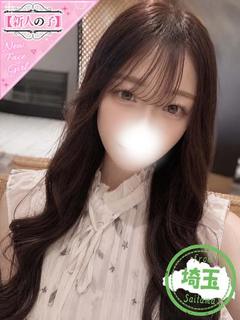 あん