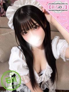 みらい