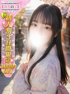あるの