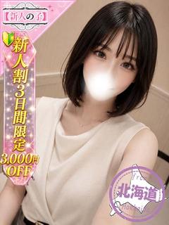 ここ