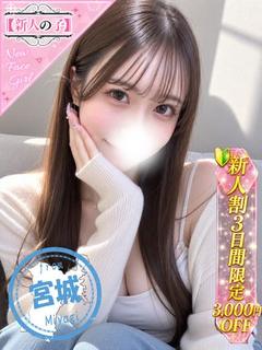 あみ