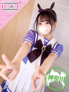 ゆめか