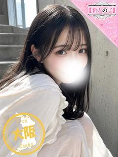 ゆい