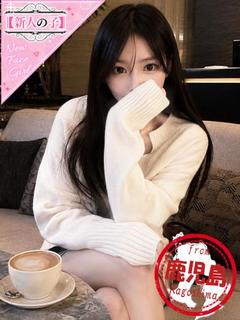 かわいい素人女子TOP100(地方出身者編) デリヘル NAO