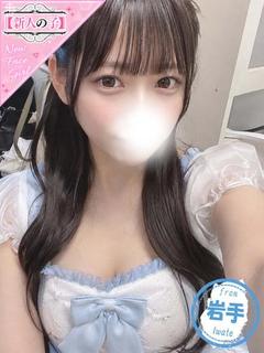かわいい素人女子TOP100(地方出身者編) デリヘル RAIRAI