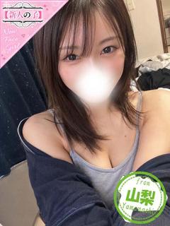 やなせ