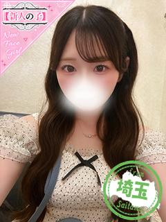 ましろ