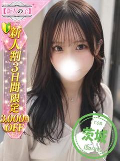 かわいい素人女子TOP100(地方出身者編) デリヘル TAI